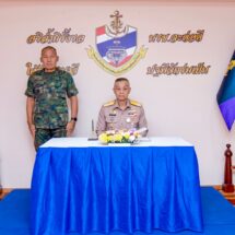 ผบ.ทร. ตรวจเยี่ยมหน่วยเรือรักษาความสงบเรียบร้อยตามลำแม่น้ำโขง เขตนครพนม