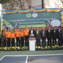 “บิ๊กแจ๊ส” เปิดซอฟท์เทนนิส ชิงชนะเลิศ จังหวัดปทุมธานี ประจำปี 2567