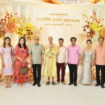 อลังการ! “เสี่ยเล็ก” โต๊ะจีนเพชรสาคร บวชลูกชายยิ่งใหญ่ ขี่ช้างแห่เข้าวัด เลี้ยงโต๊ะจีนสุดอร่อย 