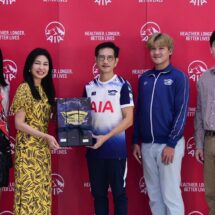 เอไอเอ ประเทศไทย ให้การต้อนรับทีมสโมสรชลบุรี เอฟซี เนื่องในโอกาสวันปีใหม่