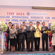“จุลพันธ์” เปิดงานแสดงเหรียญ ธนบัตร เงินตราโบราณ TINF 2024