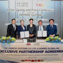 ทีเค โลจิสติก จับมือ Demide Global เปิดตัว “Lediffer” เครื่องสำอางสู่ตลาดโลก ดึง “ลีเจฮุน” นั่ง Brand Ambassador