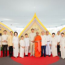 “กลุ่มบีเจซี บิ๊กซี” เป็นเจ้าภาพในงานพิธีเจริญพระพุทธมนต์เฉลิมพระเกียรติ พระบาทสมเด็จพระเจ้าอยู่หัว