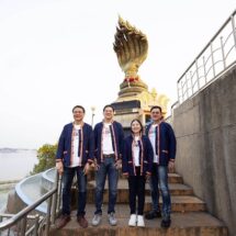 ทรู คอร์ปอเรชั่น ชวนเบิ่ง “นครพนม” ชูแนวคิด “มูจิทัล” ยกระดับเมืองรองอีสานม่วนทุกไลฟ์สไตล์