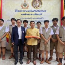 บรรพชาสามเณรเฉลิมพระเกียรติ ในหลวง ร.10 