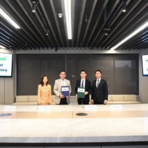 กัลฟ์ – จินโกะ โซลาร์ ลงนามสัญญาจัดหาแผงโซลาร์เซลล์ โรงไฟฟ้าพลังงานแสงอาทิตย์