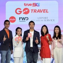 ทรู พาลูกค้าล้ำไปอีกขั้นกับ “GO Travel” เปลี่ยนโฉมประสบการณ์โรมมิ่งรูปแบบใหม่ ครั้งแรกในไทย