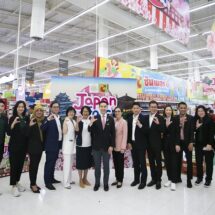 บิ๊กซี จัดงาน “JAPAN Fair” ชวนช้อปสินค้านำเข้าคุณภาพระดับพรีเมียมจากประเทศญี่ปุ่น มาจัดโปรโมชันลดสูงสุด 30%