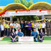 “มูลนิธิป่อเต็กตึ๊ง” มอบศาลาที่พักผู้โดยสาร เพื่อเป็นสาธารณประโยชน์แก่ชาวสระแก้ว 