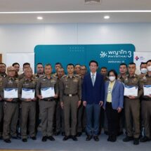โรงพยาบาลพญาไท 3 จัดอบรมการช่วยเหลือชีวิตขั้นพื้นฐาน CPR แก่ตำรวจนครบาล