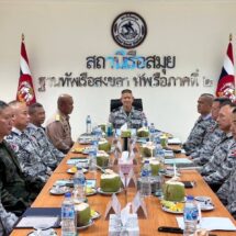 เสธ.ศปก.ทร. ตรวจความพร้อม สถานีเรือสมุย ฐานส่งกำลังบำรุงส่วนหน้า อ่าวไทยตอนล่าง