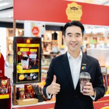บีเจซี ปั้นแบรนด์ ‘โกโก้ดัทช์’ เปิด Kiosk Cafe สาขาแรก ใจกลางกรุงเทพมหานคร พร้อมวางแผนขยายสาขาในอนาคต