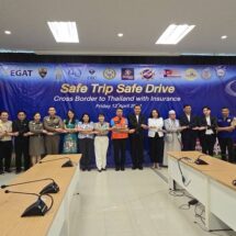 จังหวัดสงขลา ร่วมกับ ทิพยประกันภัย และภาคีเครือข่าย เปิดตัวโครงการ “Safe Trip Safe Drive Cross Border To Thailand With Insurance” ส่งเสริมการท่องเที่ยวไทย ปลอดภัยข้ามแดน