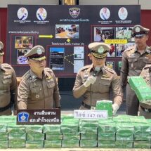 ตร.สำโรงเหนือ รวบหนุ่ม โพสขายไอซ์ผ่านโซเชียล ยึดไอซ์ 147 กก. มูลค่า 25 ล้านบาท
