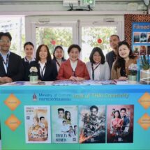 ก.วัฒนธรรม เข้าร่วมงานแถลงความสำเร็จการเป็นสถานที่ถ่ายทำภาพยนตร์ระดับโลกของประเทศไทย