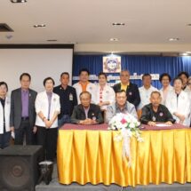 สภท. ประชุมคณะกรรมการบริหารสมาคมประจำเดือน ครั้งที่ 3/2566