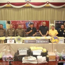 ตำรวจภาค 1 ยึดยาบ้ากว่า 4.5 ล้านเม็ด ตะลึง! เครื่องอัดยาเม็ดพร้อมยาบ้าเป็นผงอีก 18 กก.