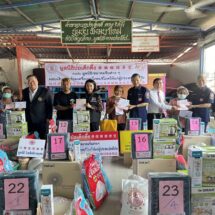 มูลนิธิป่อเต็กตึ๊ง ซับน้ำตา บรรเทาทุกข์ผู้ประสบอัคคีภัยบริเวณซอยชุมชนพัฒนาใหม่ ย่านคลองเตย 