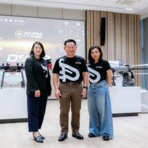 เจียไต๋ ฟาร์มอินโน (ไทยแลนด์) เปิดตัวโดรนการเกษตรสุดล้ำระดับโลก 3 รุ่น 