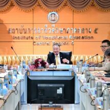 ประชุมคณะกรรมการสภาสถาบันการอาชีวศึกษาภาคกลาง 5 ครั้งที่ 4/2567