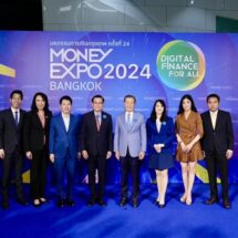 ทิพยประกันชีวิต ผนึกกำลังทิพยประกันภัย ร่วมออกบูธงาน Money Expo 2024