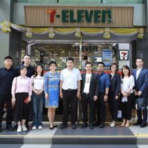 กระทรวงพาณิชย์จีน นำคณะนักธุรกิจเยี่ยมชมร้านเซเว่นฯ สาขา ซี.พี.ทาวเวอร์ สีลม