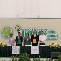 เกษตร – เคอรี่ จับมือพัฒนาการขนส่งสินค้าเกษตร รวดเร็ว ปลอดภัย สู่มือผู้บริโภค