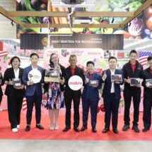 ซีพี แอ็กซ์ตร้า จับมือ สถานทูตสหรัฐอเมริกา เปิดฤดูกาล “นอร์ธเวสต์เชอร์รี่” เก็บสดจากต้น บินตรงภายใน 24 ชม. เสริฟ์ความสดอร่อย ที่แม็คโคร-โลตัส