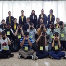 ศาลแพ่งมีนบุรีและศาลอาญามีนบุรีฯ สร้างภูมิคุ้มกันให้เยาวชน เปิดโครงการ “EQ-MQ” ปี’67