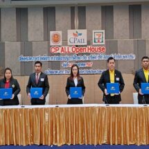 ซีพี ออลล์ จัดงาน Open House-MOU ความร่วมมือทางวิชาการ 37 สถาบันรัฐ-เอกชน