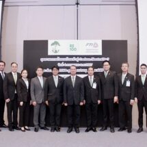 “อุตสาหกรรมไทย” พร้อมเข้าสู่ Carbon Neutrality