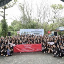 เอไอเอ ประเทศไทย นำทีมพนักงานอาสาสมัคร พร้อมใจปลูกป่าชายเลน เนื่องในวันประกันชีวิตแห่งชาติ ครั้งที่ 23 ประจำปี 2567