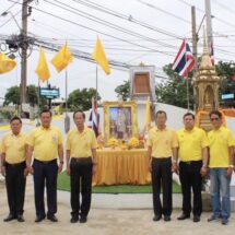 องค์กรสื่อฯ รวมใจถวายพระพรชัยมงคล “พระบาทสมเด็จพระเจ้าอยู่หัว”