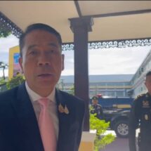 “บิ๊กทิน” โต้ข่าวถกสภากลาโหมนัดล่าสุด ผบ.เหล่าทัพเข้าร่วมครบ