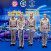 ผบ.ทร. เปิดงาน นาวีวิจัย 2024 “นาวีวิจัย ประชาชนภูมิใจ ทะเลไทยมั่นคง”