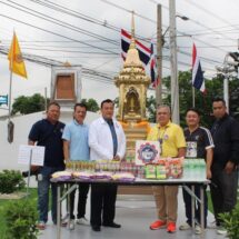 สภท. ห่วงใยเพื่อนร่วมอาชีพ “สื่อ” มอบข้าวสาร-อาหารแห้ง ให้สมาชิก สภท.-สื่อมวลชนที่ขาดแคลน