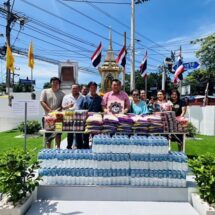 สภท. ห่วงใยเพื่อนร่วมอาชีพ “สื่อ” ส่งต่อเครื่องอุปโภคบริโภค รวมน้ำใจไว้ในคำขอบคุณ ครั้งที่ 3
