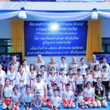 ผบ.ทร. เปิดห้องออกกำลังกาย-ศูนย์การเรียนรู้ห้องดนตรี ห้องภาษา ส่งเสริมพัฒนาอาชีพกำลังพล