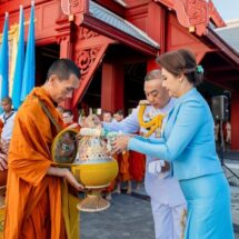 ทร. จัดกิจกรรมเนื่องในโอกาสวันเฉลิมพระชนมพรรษา สมเด็จพระบรมราชชนนีพันปีหลวง