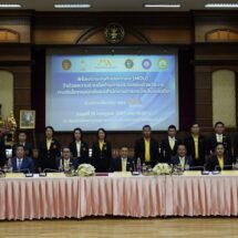 สตง. เซ็นเอ็มโอยู หน่วยรับตรวจ 5 หน่วยงาน พัฒนาประสิทธิภาพงานตรวจเงินแผ่นดิน ด้วยวิธีอิเล็กทรอนิกส์