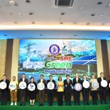 “พิมพ์ภัทรา” คิกออฟสินเชื่อ “SME Green Productivity” ดอกเบี้ยถูก 3% ต่อปี