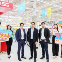โลตัส จับมือ ทรู5G-ทรูมันนี่ ผนึกกำลัง “รวมกันครั้งใหม่ คุ้มใหญ่กว่าเดิม”