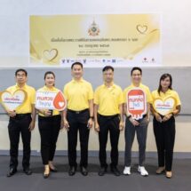 กลุ่มบริษัทบีทีเอส ร่วมกับ สภากาชาดไทย บริจาคโลหิต เพื่อถวายเป็นพระราชกุศล แด่พระบาทสมเด็จพระเจ้าอยู่หัว