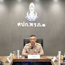 ผบ.ทร. เรียกประชุมผู้บังคับหน่วย สั่งเตรียมพร้อมช่วยเหลือประชาชนรับมือน้ำท่วม