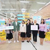 ซีพี แอ็กซ์ตร้า เปิดพื้นที่สร้างอาชีพให้ครอบครัวเลี้ยงเดี่ยว พร้อมเสริมศักยภาพขายออนไลน์สร้างรายได้ที่ยั่งยืน