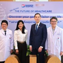 เอไอเอ เพรสทีจ คลับ จับมือ รพ.กรุงเทพ จัดงาน The Future of Healthcare Discovery your genes Tailor your Life