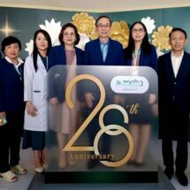 ครบรอบ 28 ปี โรงพยาบาลพญาไท 3