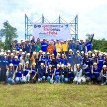 มูลนิธิสหชาติ จับมือ อีสท์ วอเตอร์ สร้างครัวช้าง กลางป่าอ่างฤาไน แก้ปัญหาช้างออกนอกเขตอนุรักษ์