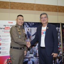 ทรู จับมือ สตช. เร่งมาตรการป้องกัน “ยุทธการปราบซิมผี ล่าบัญชีม้า” ตัดวงจรแก็งค์คอลเซ็นเตอร์