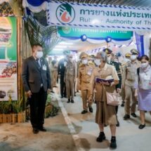 กยท. ร่วมจัดนิทรรศการ “งานวันลองกอง” ชูนวัตกรรมด้านยางพารา